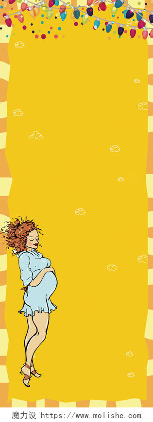 卡通黄色简孕妇约温馨宣传胎教培训班展架易拉宝海报背景